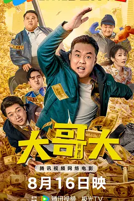 国产ar高清视频