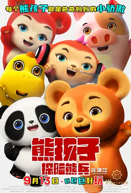 丁香久久婷婷