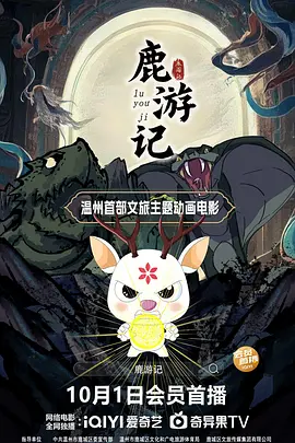 狠狠色丁香婷婷久久综合2021