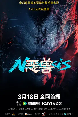 淑女的欲望