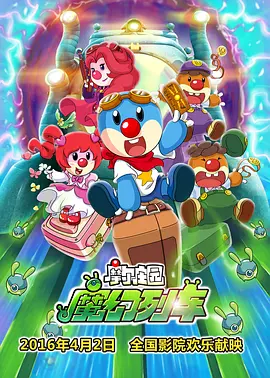 国产精品密入口导航游戏