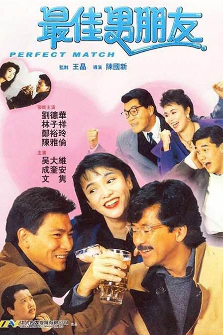 日本a在线