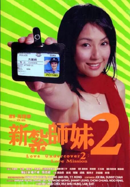 天天干天天干天天干天天干