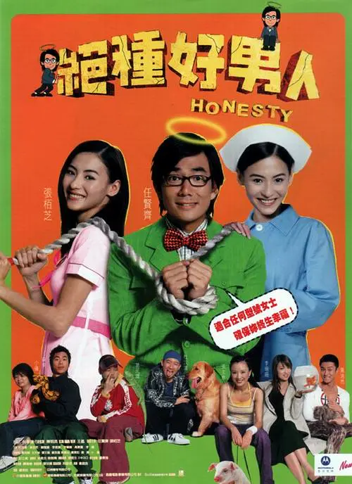 2021国产在线视频