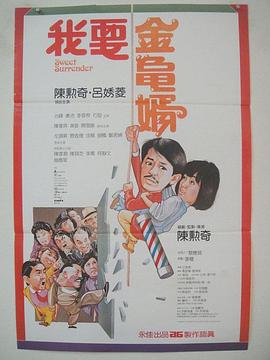 阿姨紧绷的乳房