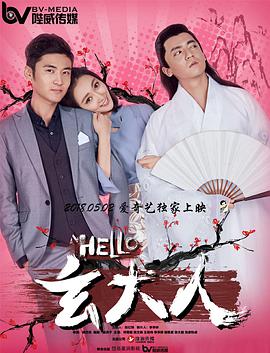 亚洲精品免费观看