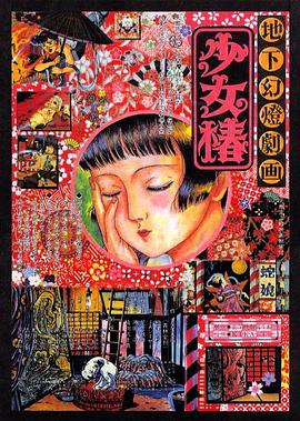 亚洲综合一区二区三区