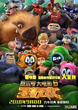 国产91色在线