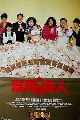 91精品999