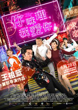 免费看欧美日韩一区二区三区