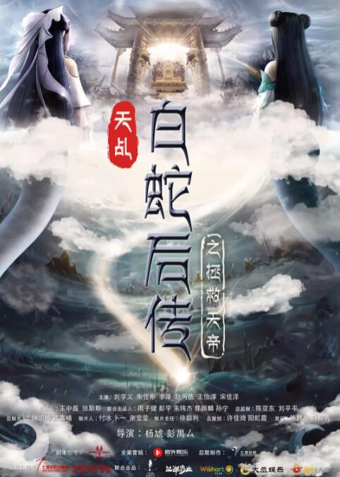 中文字幕永久在线观看