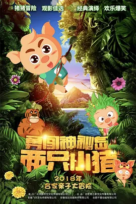 隔壁的姐姐