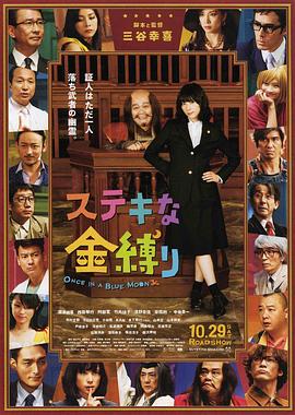 99精品欧美一区
