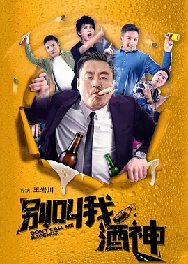 精品在线观看视频