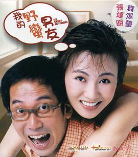 97人洗澡人人澡人人双人