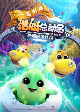 色婷婷五