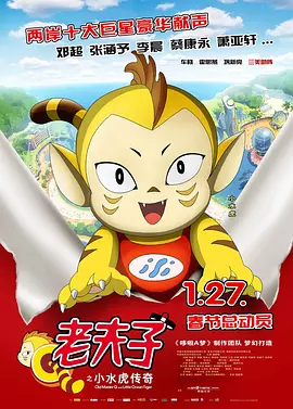 av小次郎网