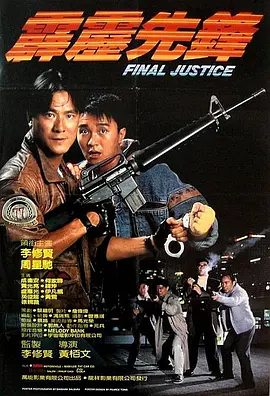 91精品欧美一区二区三区