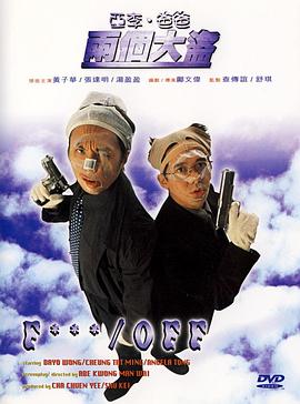 精品厕拍