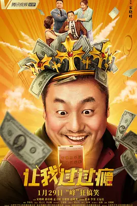 边被c边被打屁股高潮视频