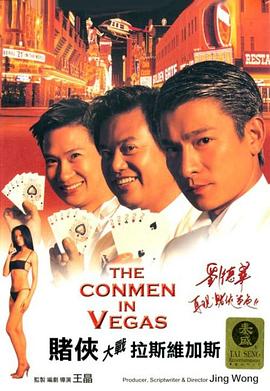 www.男人的天堂
