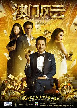 天天看天天摸色天天综合网