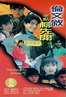二级毛片在线观看