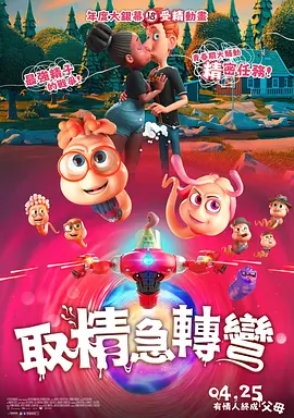 日韩经典一区