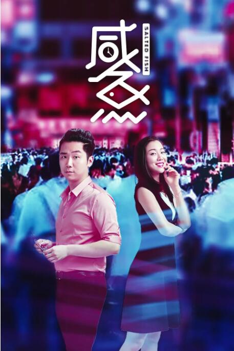 2017av在线