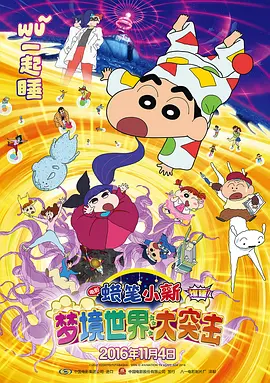 高清在线小视频
