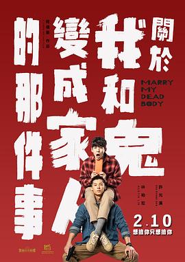 丁香久久婷婷
