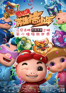 久久综合图片
