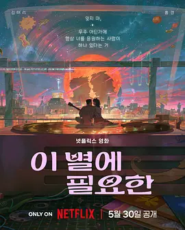 亚欧在线精品免费观看一区