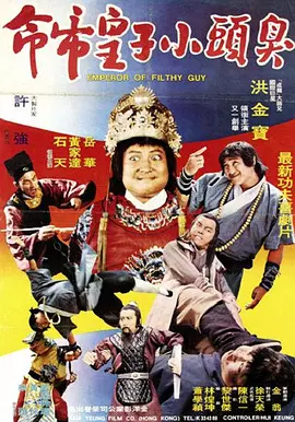 自拍xxxx