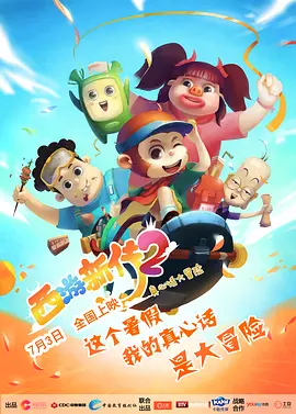 国产91福利在线精品剧情尤物