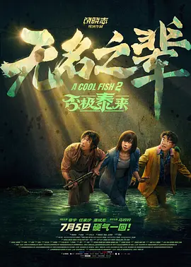 妈妈朋友学女孩