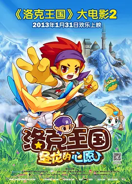 aaaa欧美高清免费