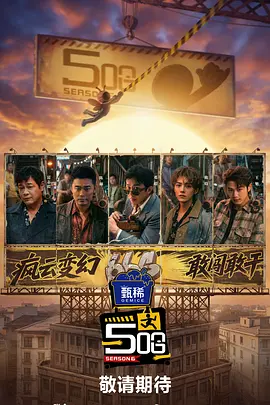 香蕉久久一区