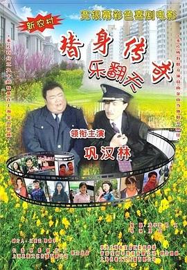 久久成人国产