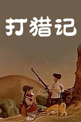 好男人www社区在线视频夜恋