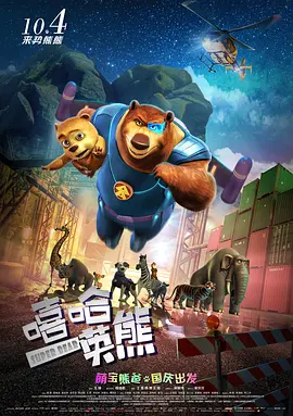 久碰人澡人澡人澡人澡