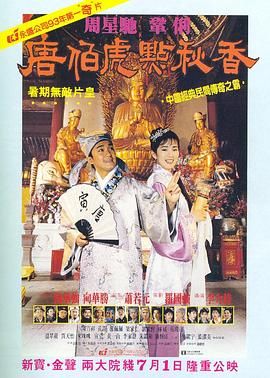 婷婷色电影