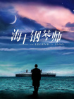 狠狠色狠狠色综合日日91app