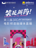 亚洲午夜在线观看