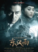 久久中文字幕制服丝袜美腿