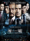 欧美在线观看你懂的
