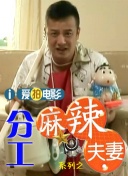 青青草免费公开视频