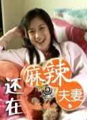 亚洲精品一区制服丝袜