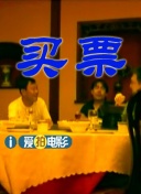 亚洲大片免费