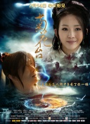 国产99久久久久久免费看